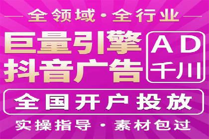 成功案例：SEM推广助力企业拓展海外市场