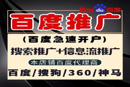案例分析：SEM账户如何提高点击率