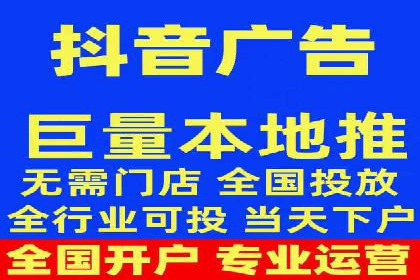 百度竞价账户托管运营的优化技巧与案例